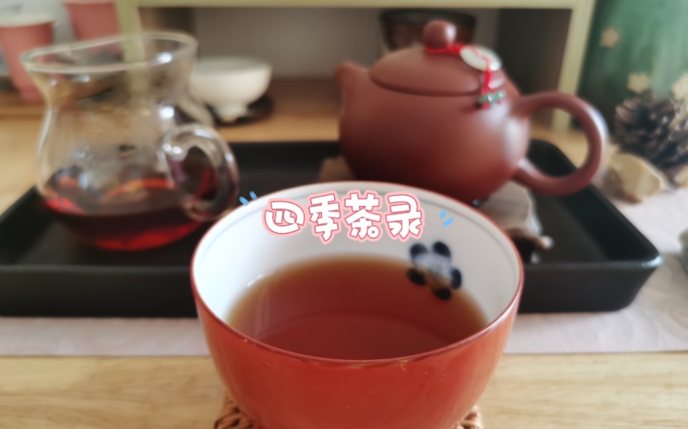 [图]一茶一诗文| 2015年熟普& 卢仝《七碗茶歌》