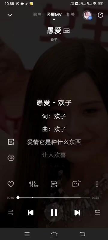 《愚爱》99我天生就不是个主动的人,所以,我主动找的,都是我在乎的