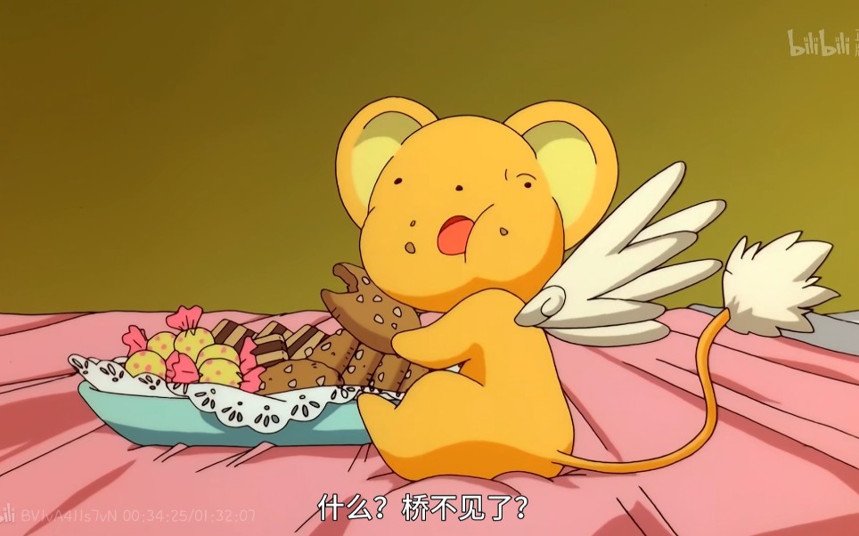 【魔卡少女樱】谁不想拥有一只小可呢