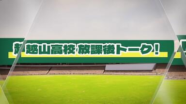 168888 中沢元紀さん　他3枚セット 中字]中沢元紀2024.01.27『土曜はナニする？』イケドラ第四話cut_哔哩