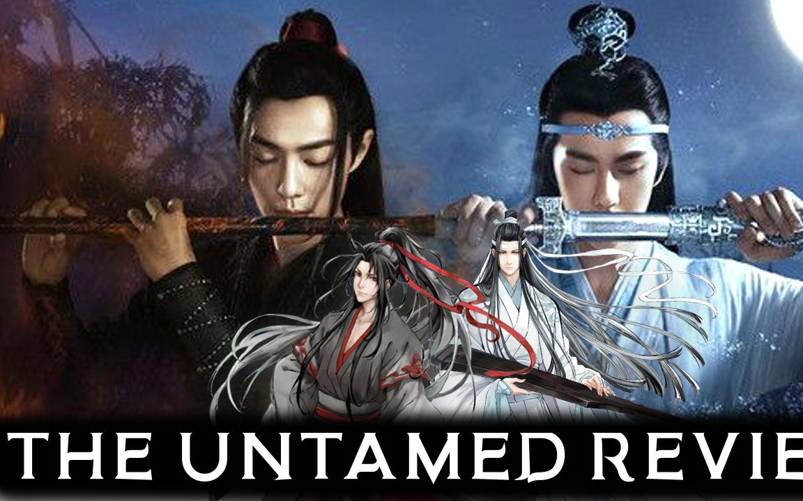 mo dao zu shi live action drama the untamed 陈情令 first