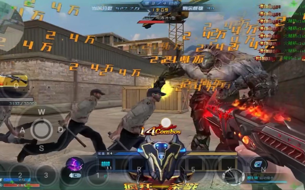 生死狙击新武器满配猎杀专家二割草展示