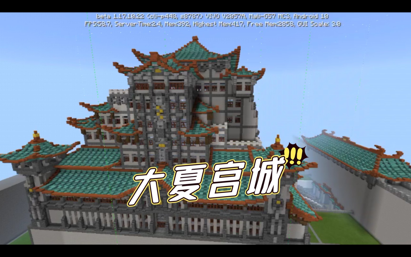 某中式城堡那么可不进来看看吗