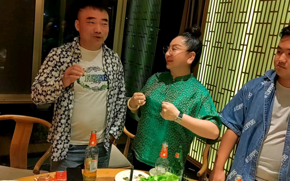 东北老乡上海聚会