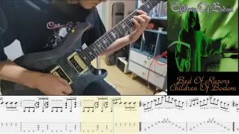 Скачать видео: Bed Of Razors-Children Of Bodom[TAB][智锅Cover]