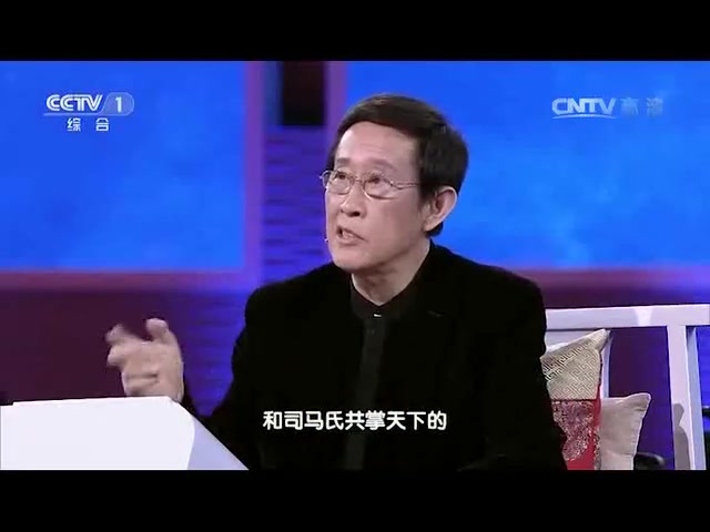 刘禹锡 乌衣巷高清哔哩哔哩bilibili