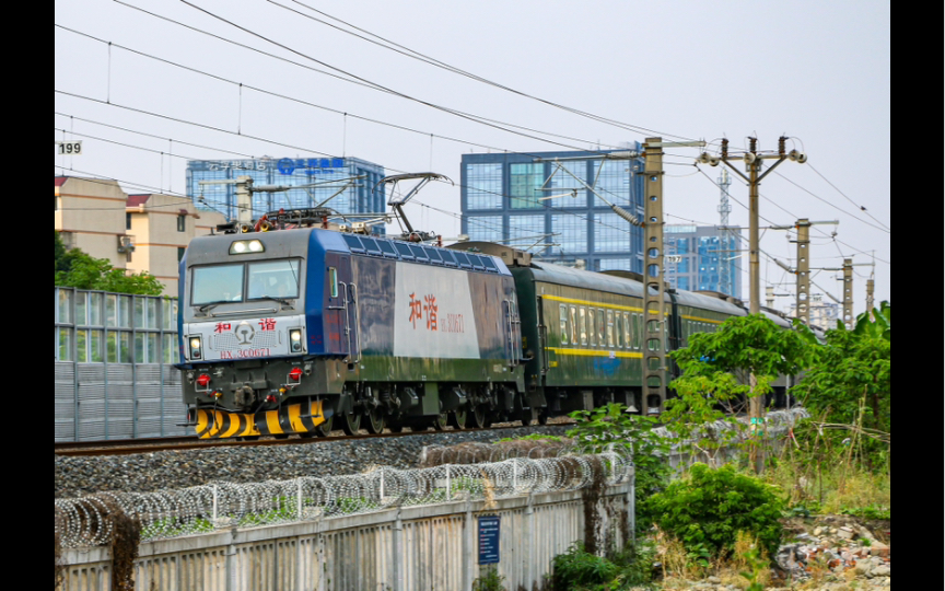 「中国铁路·西环线」武局襄段hxd3c-0671牵引k1157次经西环线终到