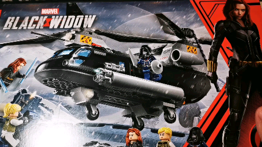 乐高漫威系列76162黑寡妇独立电影/直