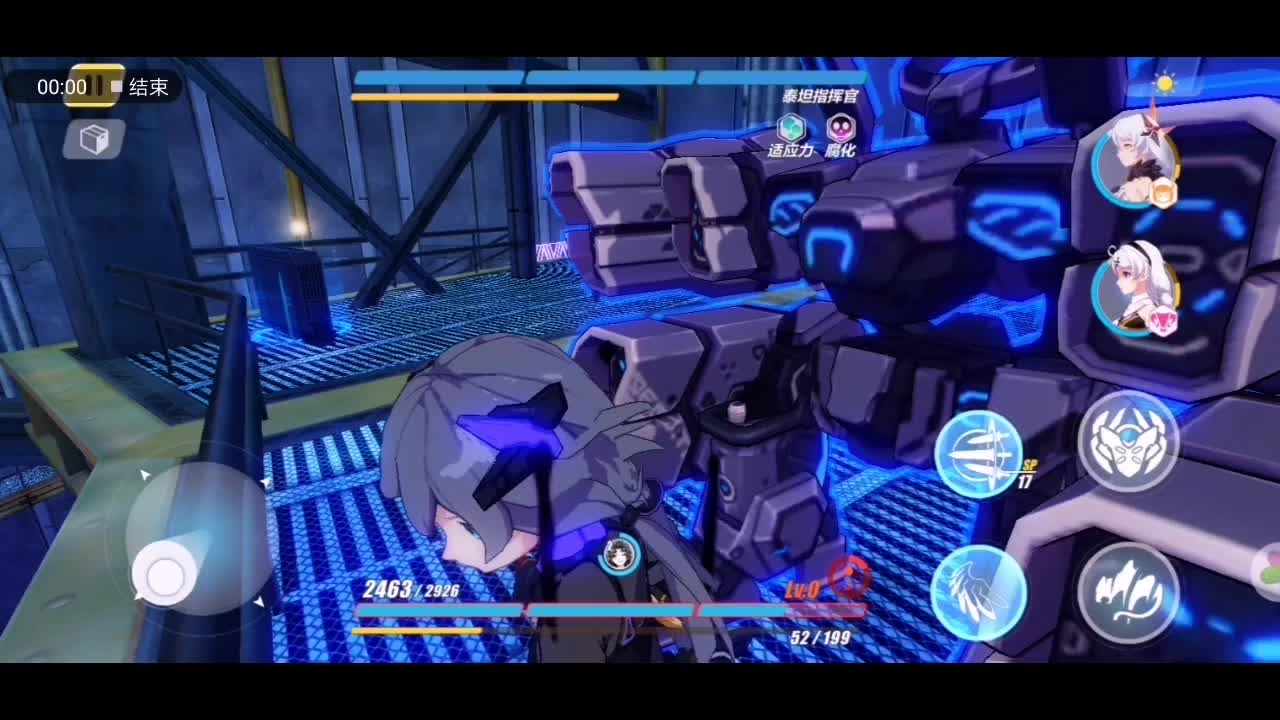 崩坏3狄拉克之海bug