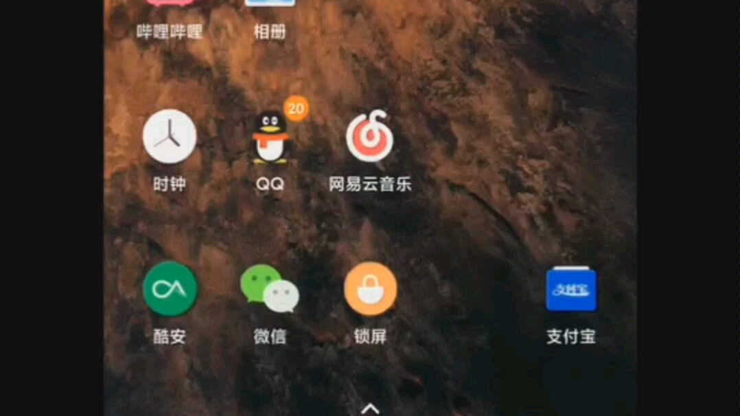 黑鲨系列手机使用MIUI12超级壁纸哔哩哔哩bilibili