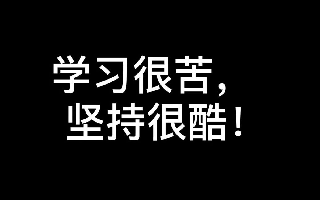 [图]【数学】星老师：每日数学星题