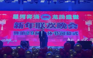 Download Video: 新化一中校领导和老师倾情演绎科目三！这放在整个新化一中校史都是相当炸裂的存在！！！