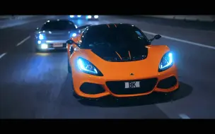 Download Video: 【4K】深湾ミッドナイトMIDNIGHT - NSX 1991 & Lotus 2021 Exige 420 Final edition