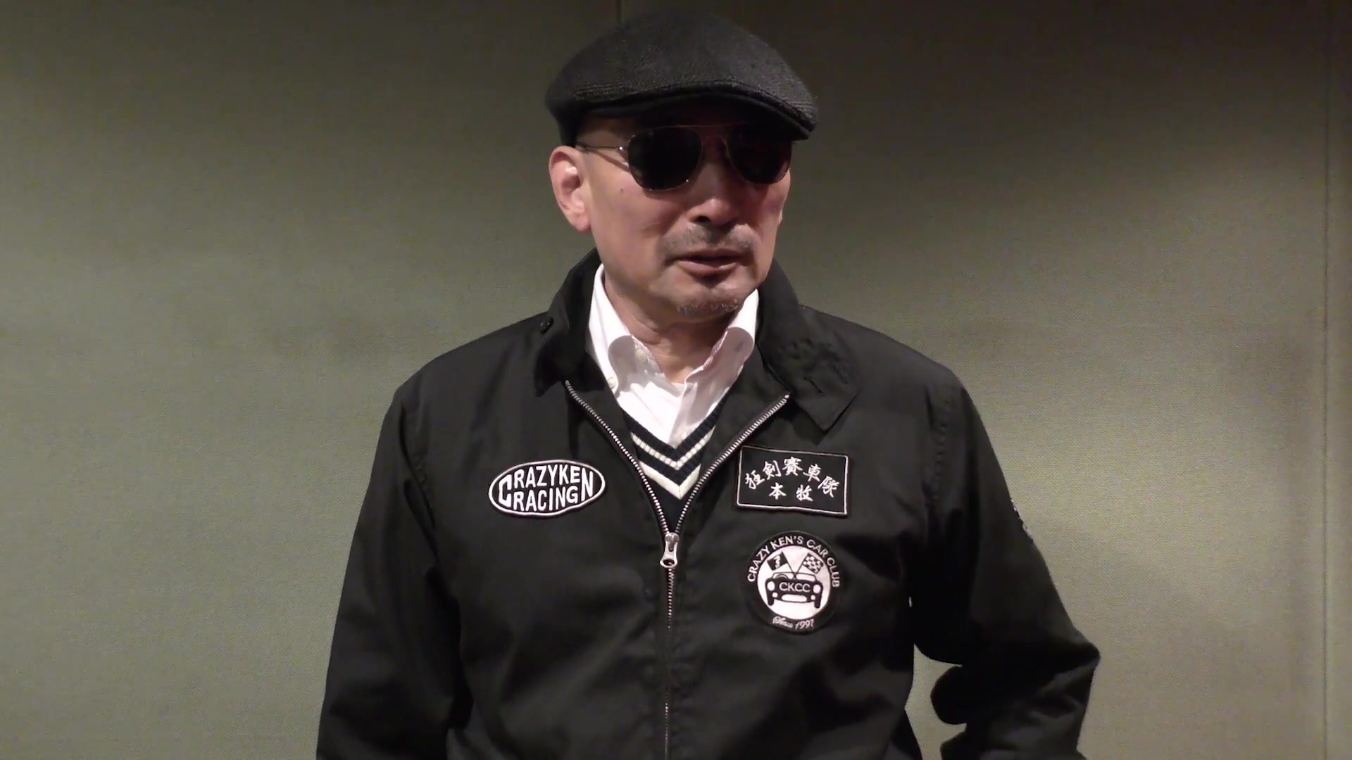 横山剣(クレイジーケンバンド)「ルビーの指環」コメント動画(松本隆