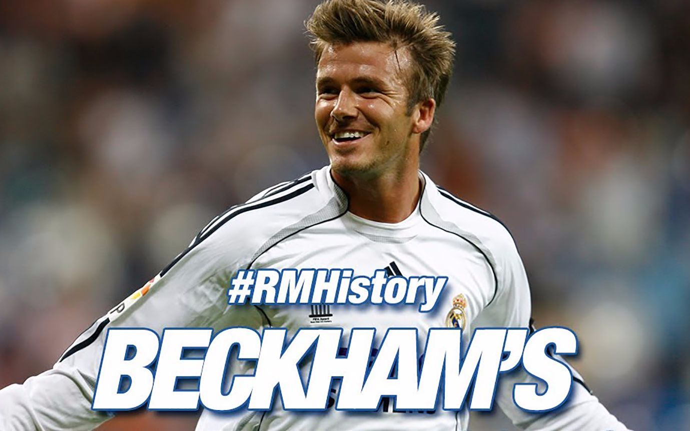 小贝如果放到现在,那绝对是顶级后腰,可惜当年皇马没用好_哔哩哔哩