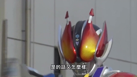 假面騎士電王三部曲climax模式的打鬥台配國語 哔哩哔哩 つロ干杯 Bilibili