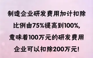 0那由多飛んで3万 搜索结果 哔哩哔哩 Bilibili