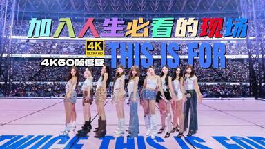 HKT48/HKT48春のライブツアー～サシコ・ド・ソレイユ2016～〈6枚組… LIVE】Make noise (サシコ・ド・ソレイユ2016)／HKT48[公式] - YouTube