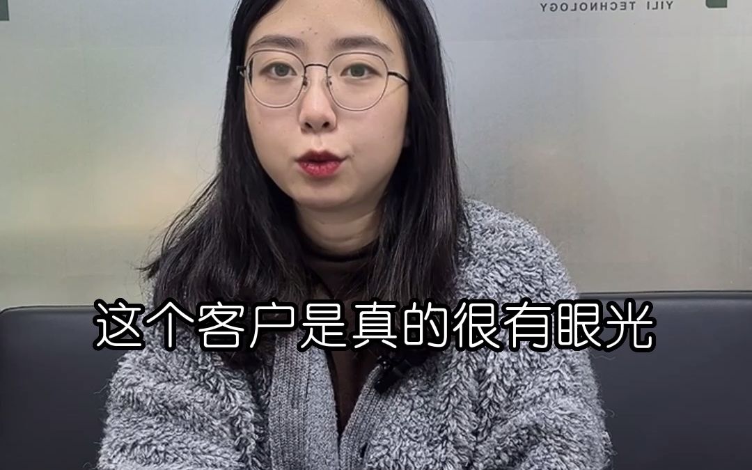 商家不想入驻美团,就自己做平台!哔哩哔哩bilibili