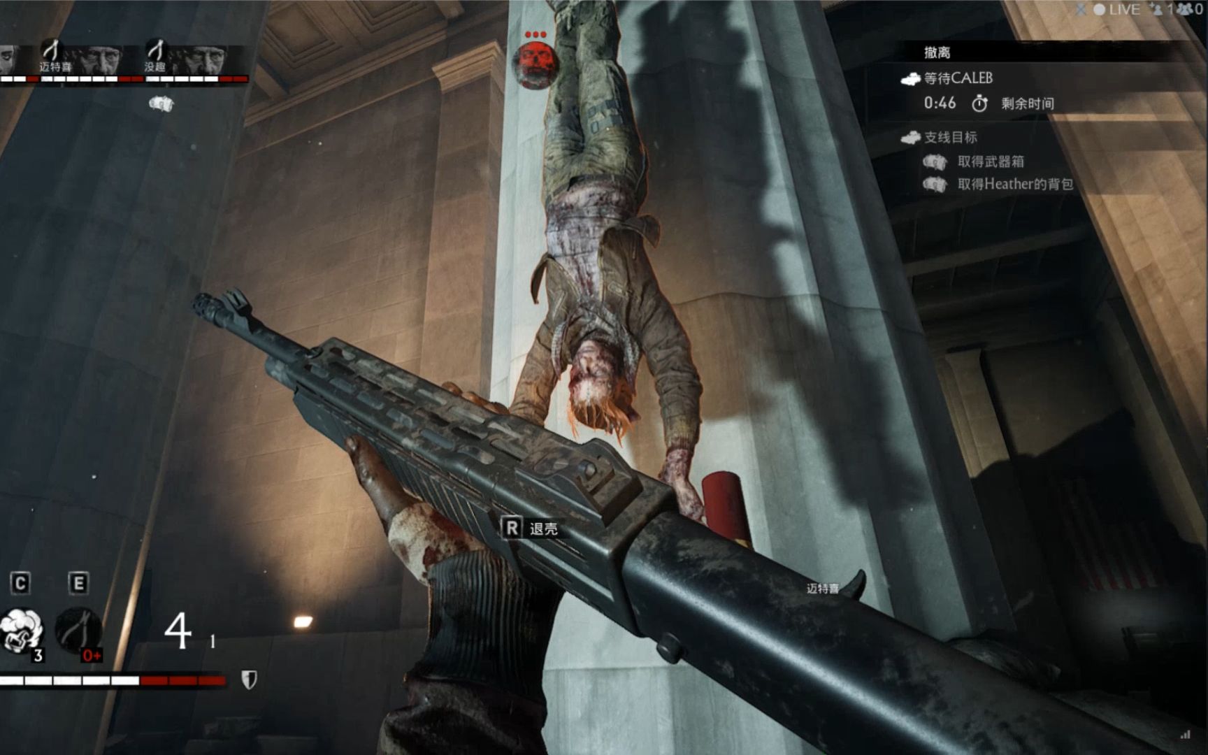 steam已经彻底凉透鬼服的大型丧尸游戏 集合群内正版玩家不带消音器