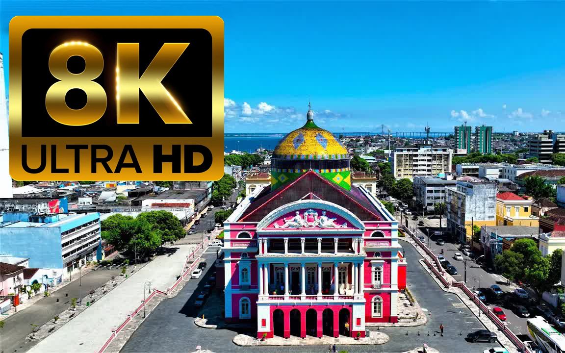 [图]亿彩世界 12K HDR 60fps 杜比视界