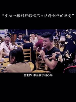 不跑几个老婆都唱不出这感觉哔哩哔哩bilibili