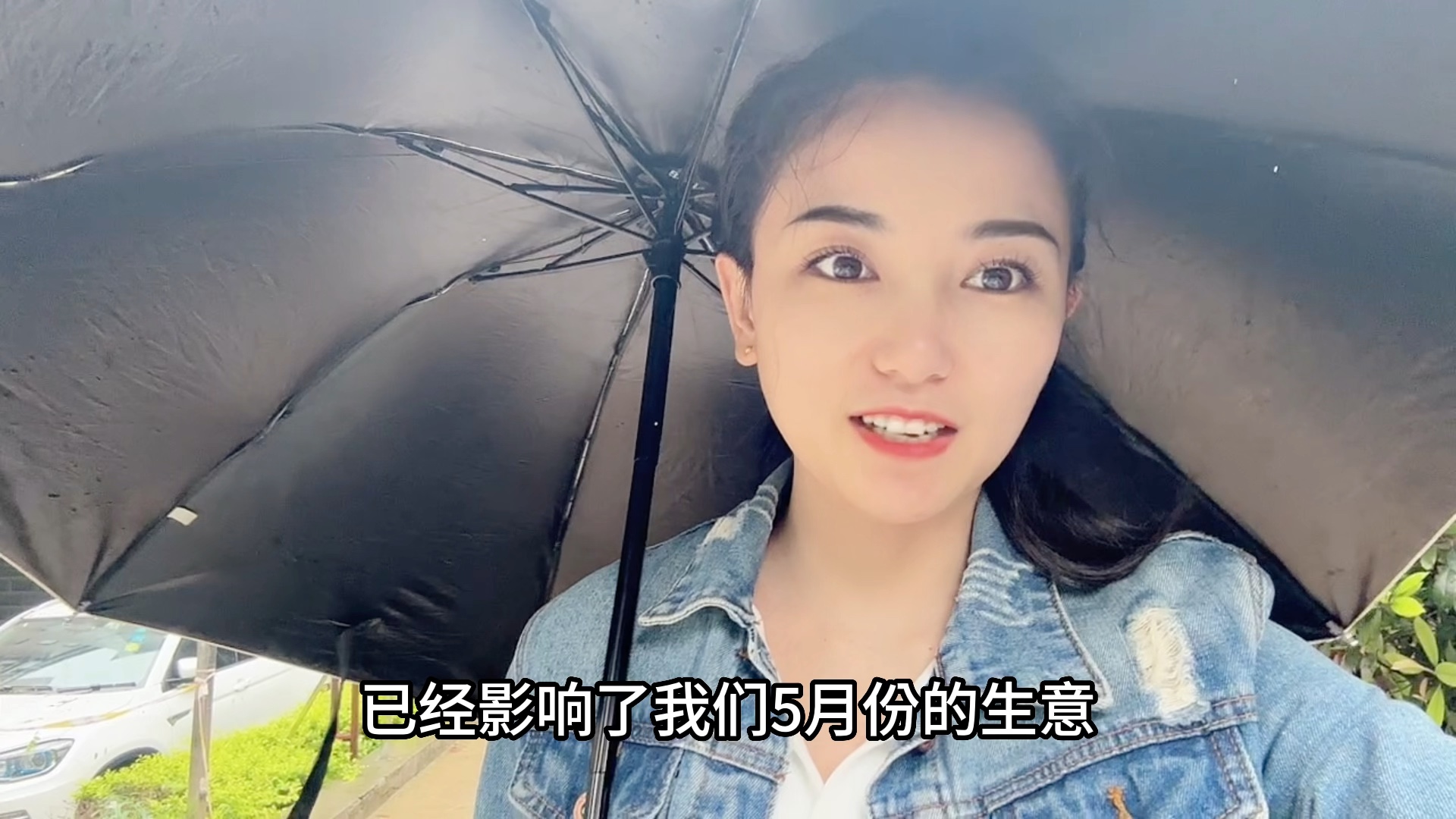 [图]西安的雨是包月了吗？