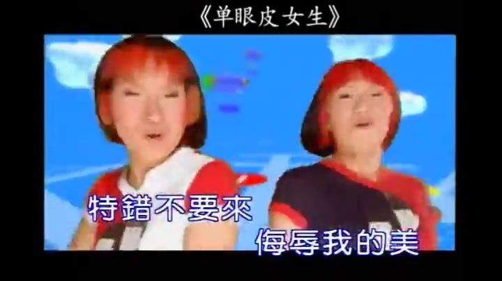 中国娃娃的歌曲集锦哔哩哔哩bilibili