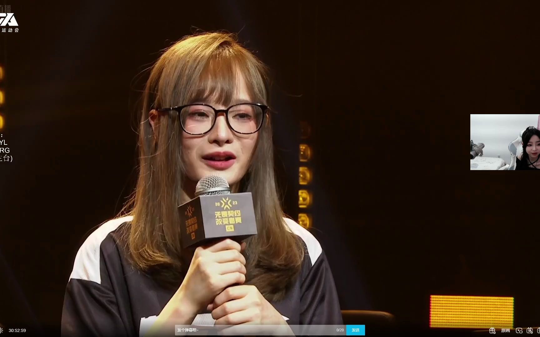 解说saki,享受xixi(女儿)赛后采访