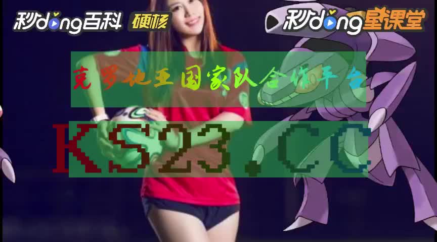 小白大智慧_万利游戏最新版app游戏官方版