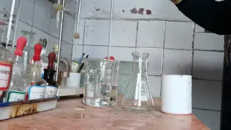 野蛮实验 Edta的标定 检测水硬度 哔哩哔哩 Bilibili