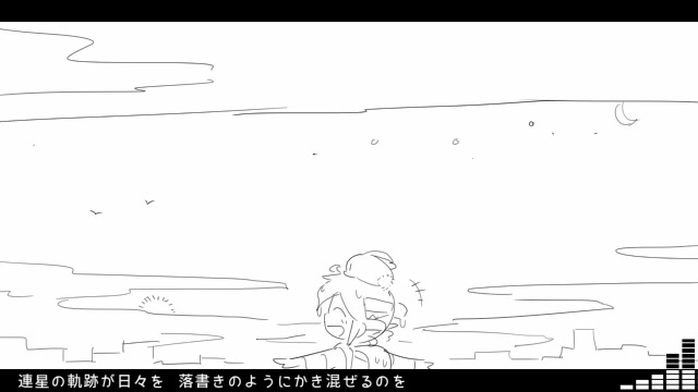 [图]【重音テト】在寂静的大海相见吧【物煎餅】