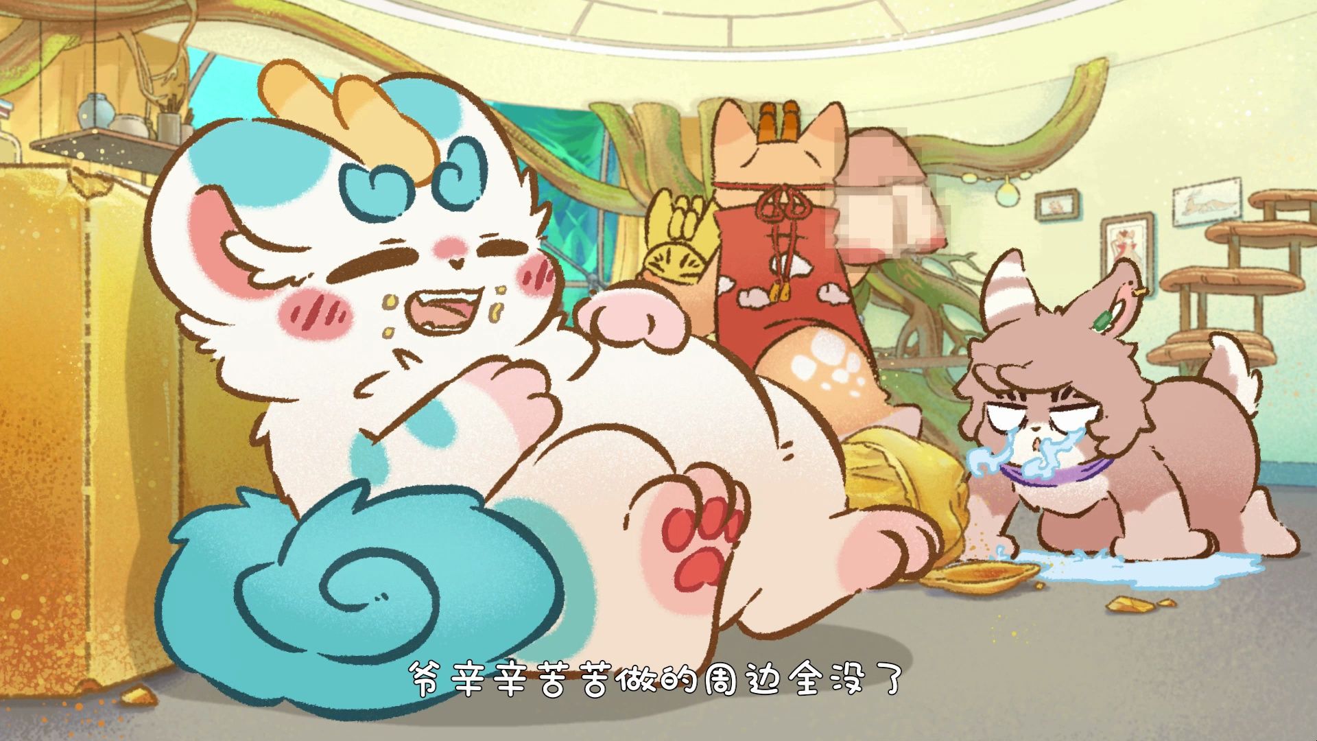 #有兽焉#第三季第1集解锁了！ 辟邪：我弟每天都吃了些什么啊！