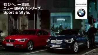 日本广告 香取慎吾18 Unfollow The All New Bmw X2 新型宝马 2 哔哩哔哩 Bilibili