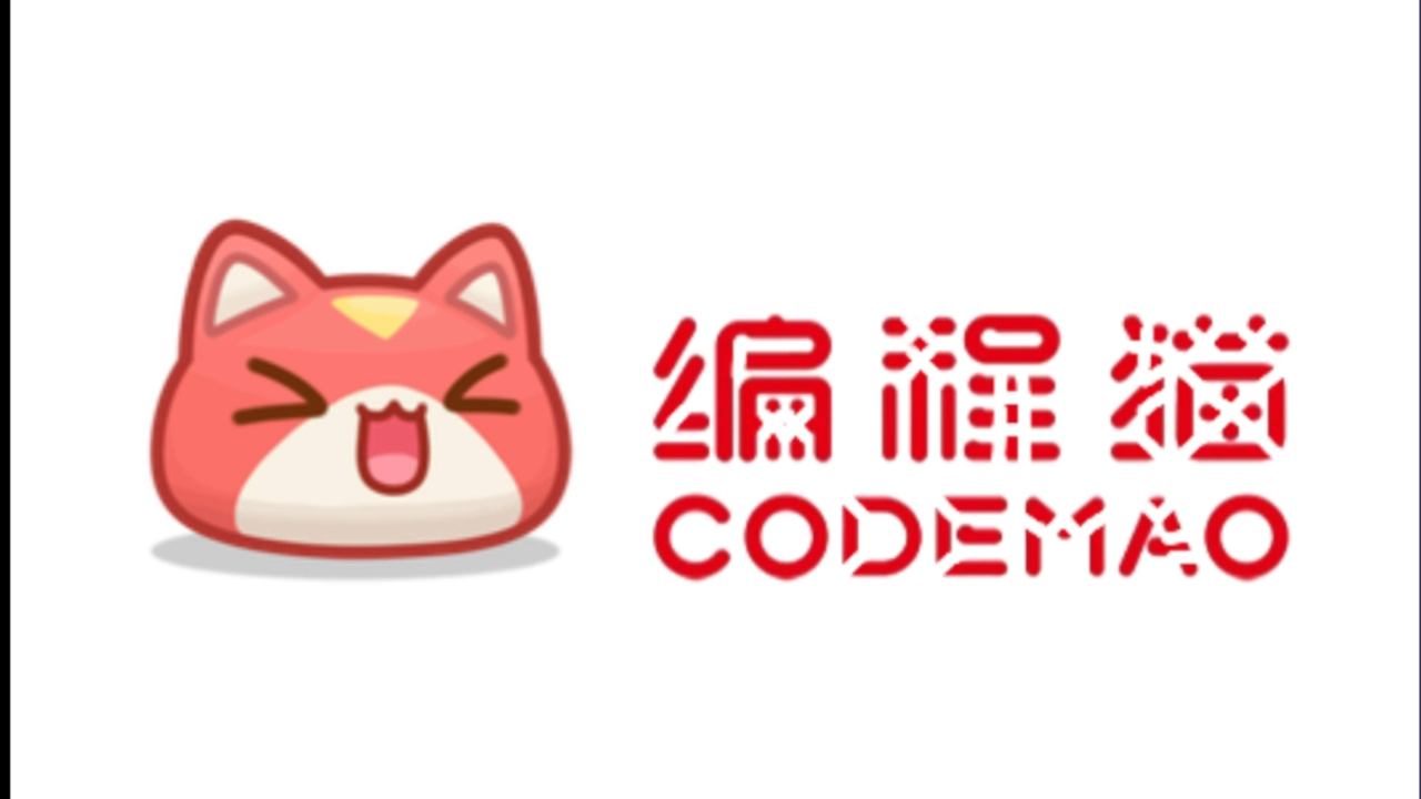 这是编程猫2025年的新logo
