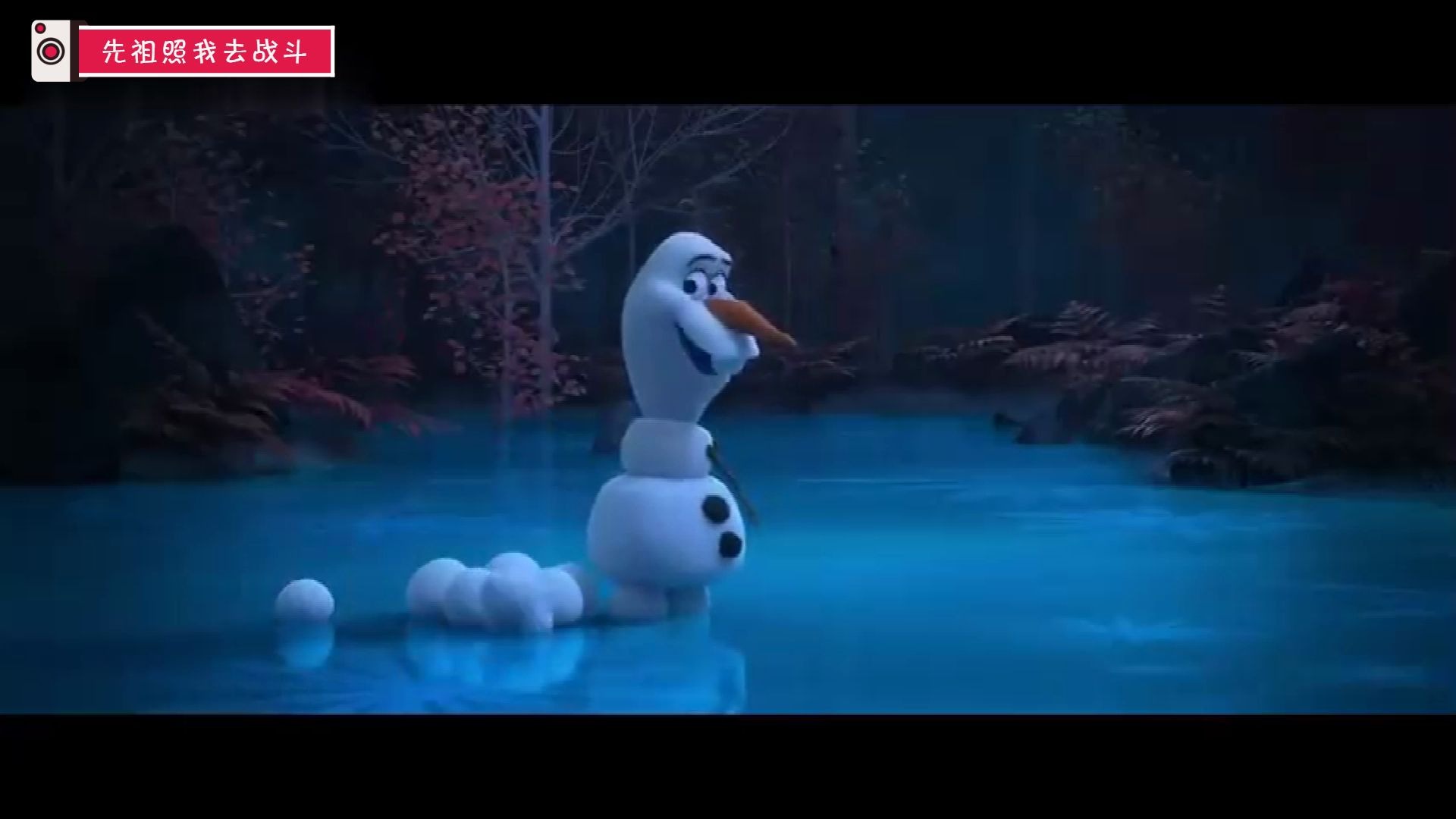 [图]《冰雪奇缘》衍生短剧集《与雪宝在家》(At Home With Olaf) 番外