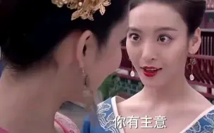 Download Video: 『美好TV』美女被催眠控制篇8