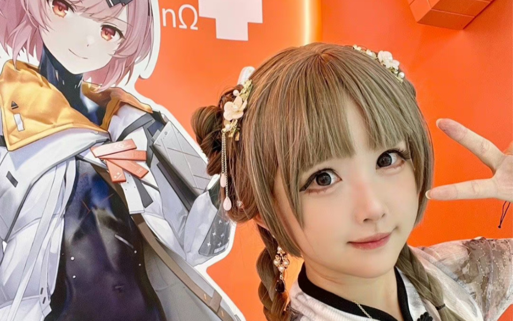 2023bw在up主表演大舞台拍到了可爱萌萌的矮乐多aliga