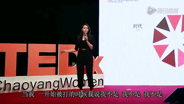 [图]【乘风破浪的姐姐】来听听伊能静TED演讲吧，给你给我。