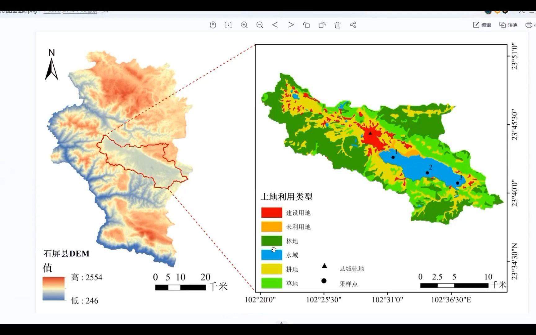 gis绘制研究区概况图超详细步骤全过程//零基础必出图(包括土地利用数据、dem数据下载,提取自己的研究区、图例等出图全过程)哔哩哔哩bilibili