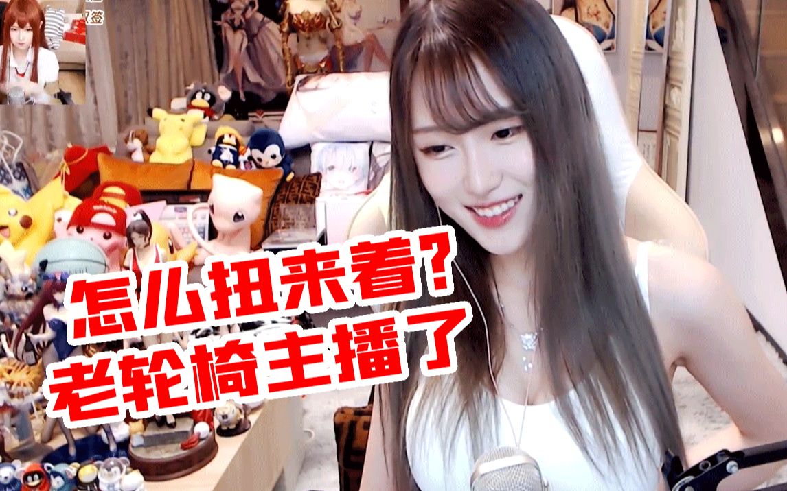 腐团儿超顶战术扭腰晕奶勿入