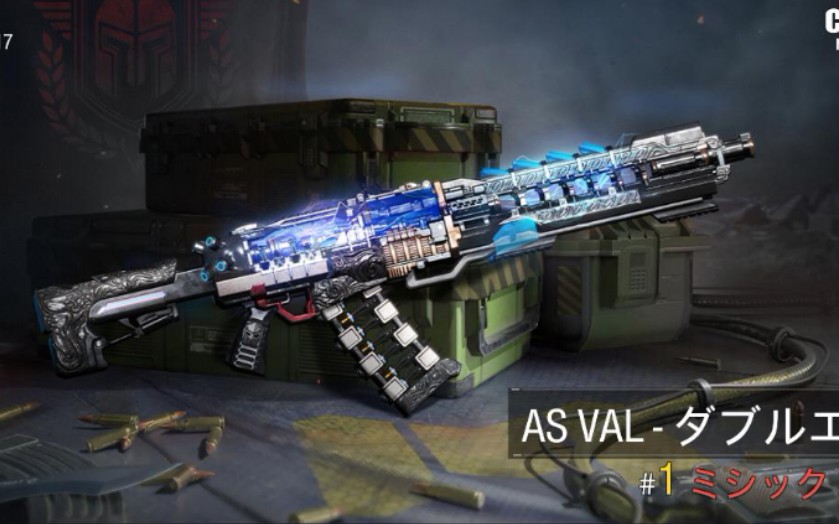 使命召唤手游神话asval满级试玩