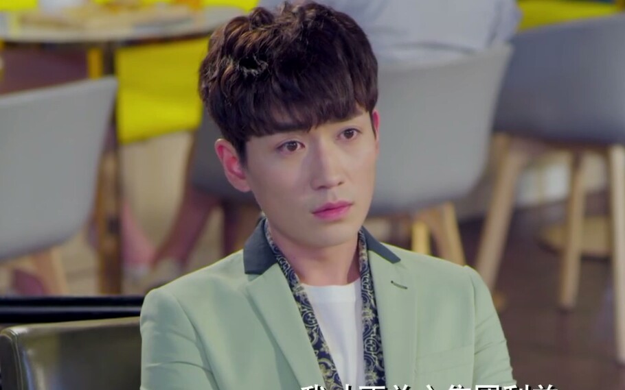 【朱一龙】《御姐归来》何开心cut-08(中)(补档)