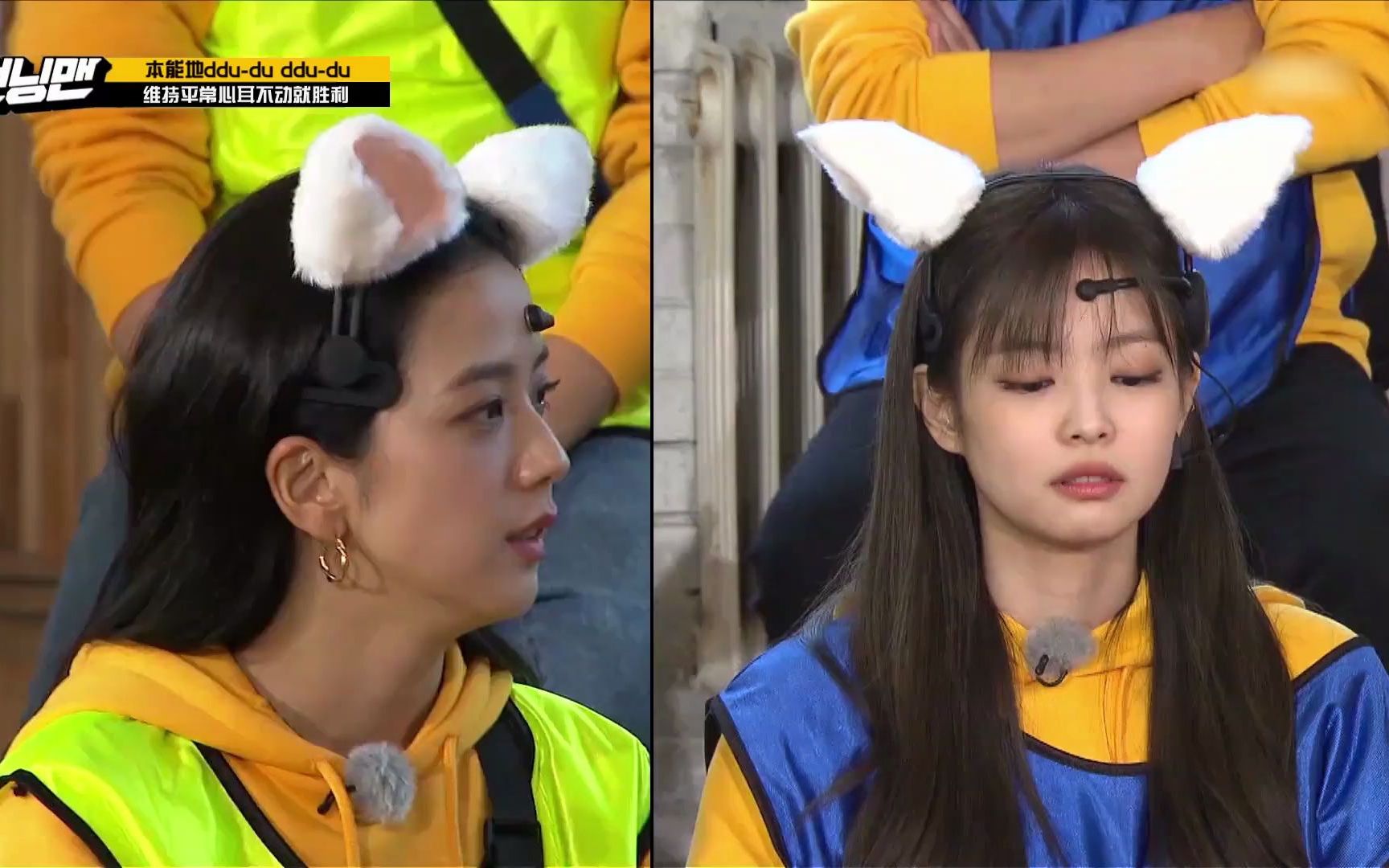 【rose】《runningman》blackpink彩英喜欢梁世灿?不可能啊!