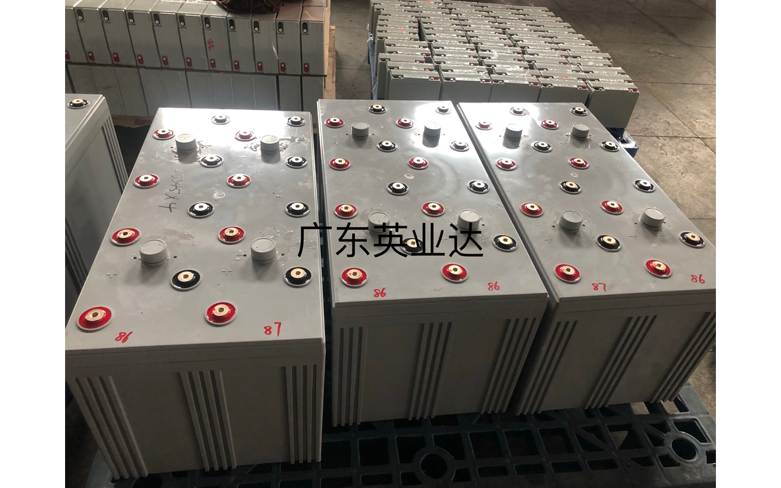 广东英业达长寿命蓄电池