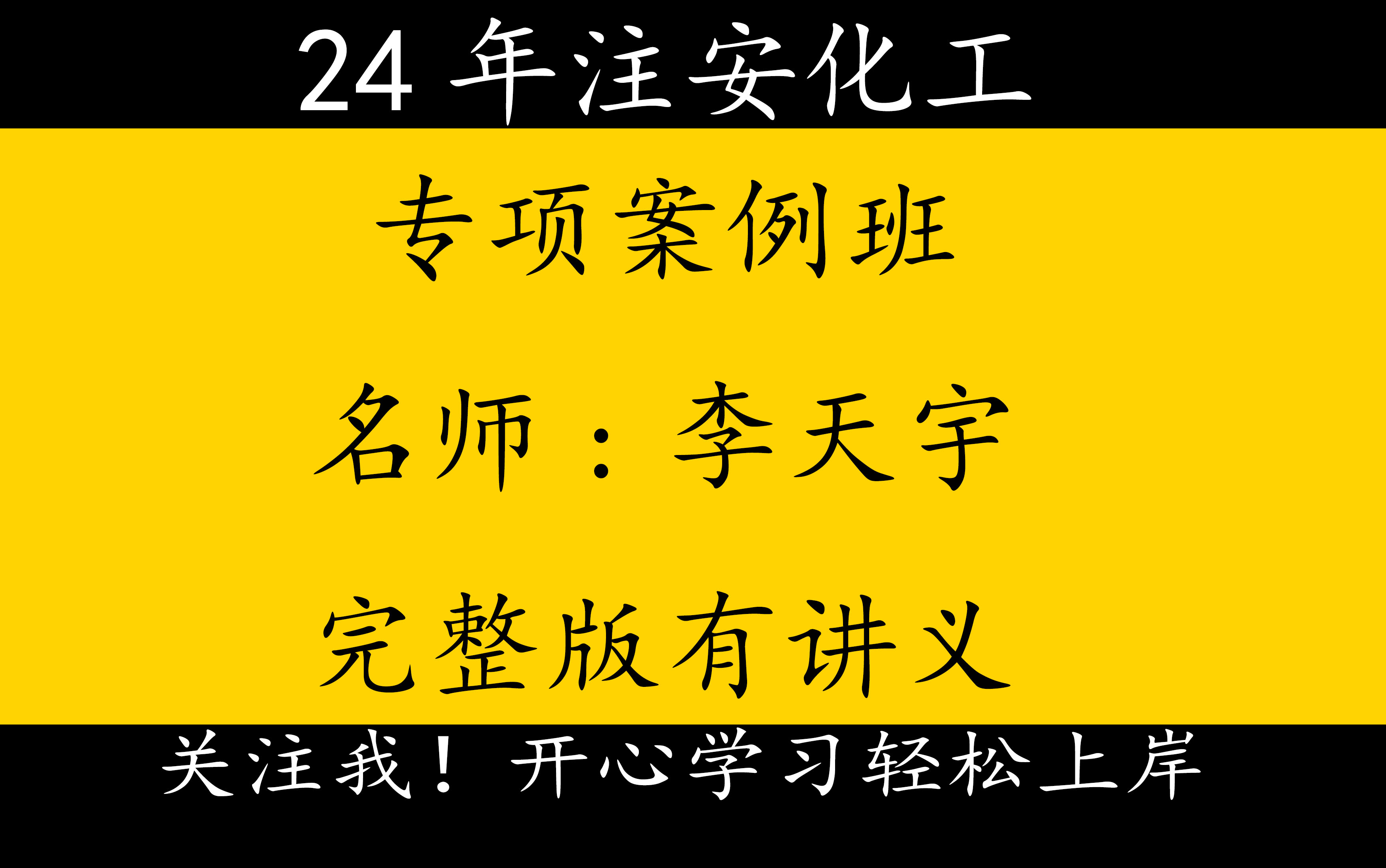 支付宝跑腿怎么_支付宝跑腿业务是什么意思_支付宝跑腿儿