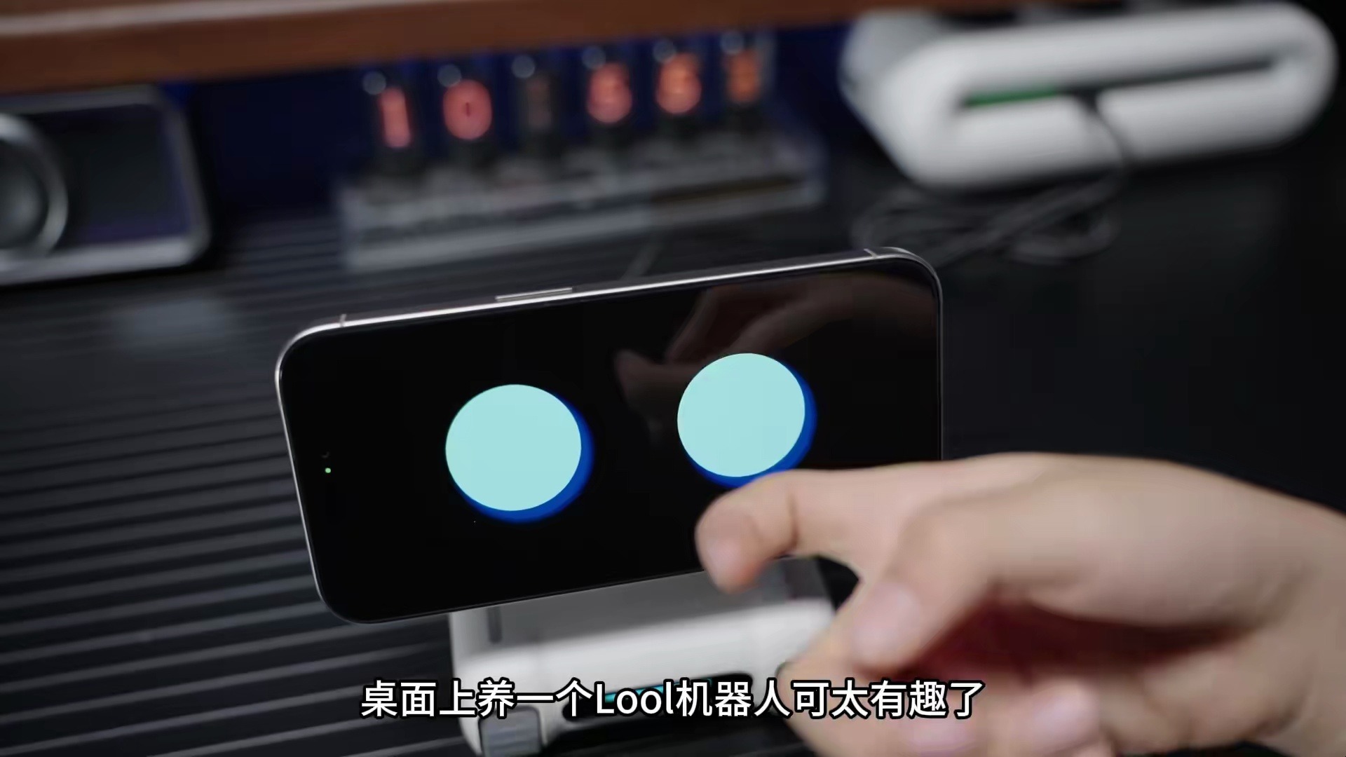 这可不是千变一律的普通这是支持DeepSeek大模型的