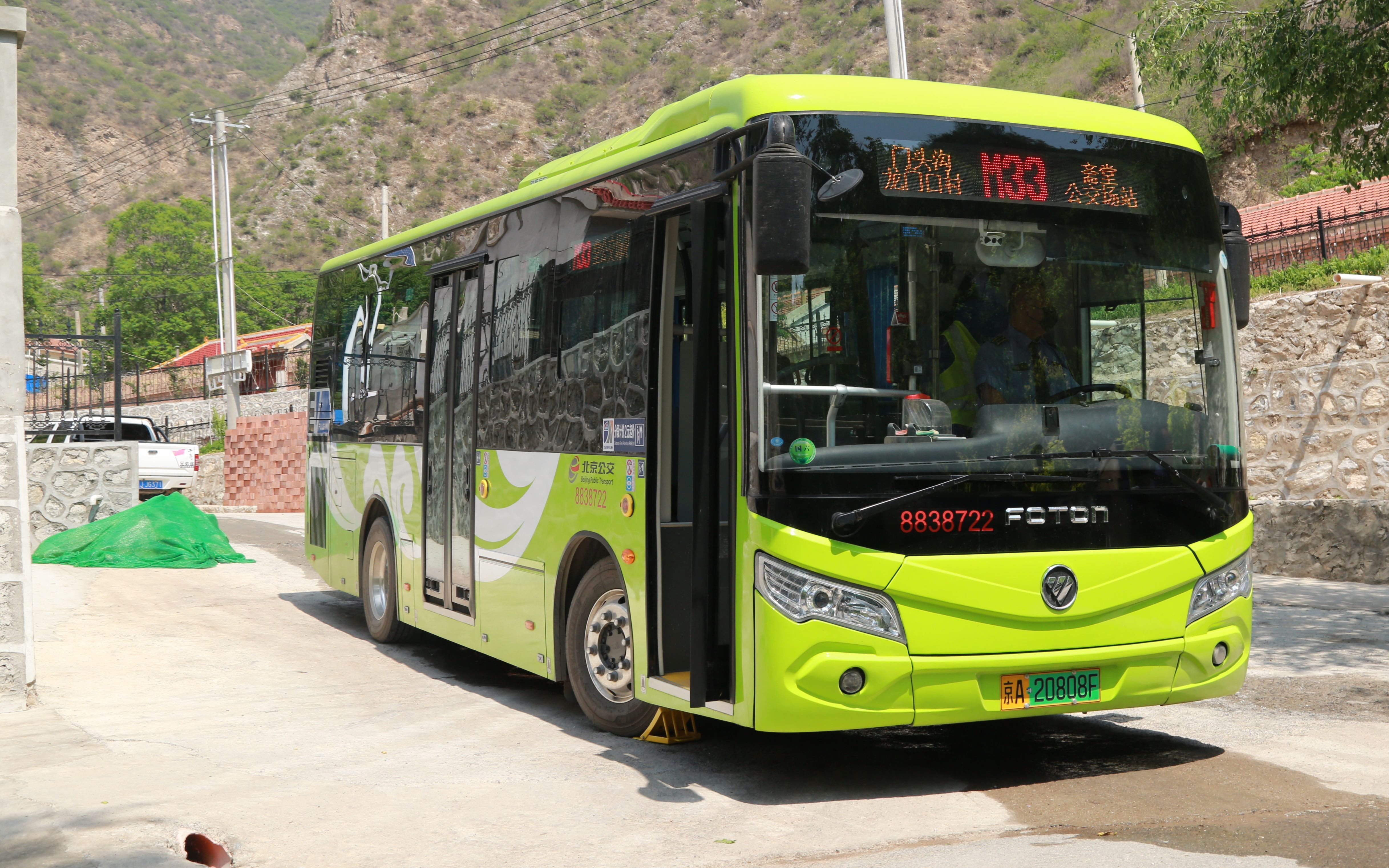 初夏龙门口harukospov043北京公交m33路pov斋堂公交场站门头沟龙门口