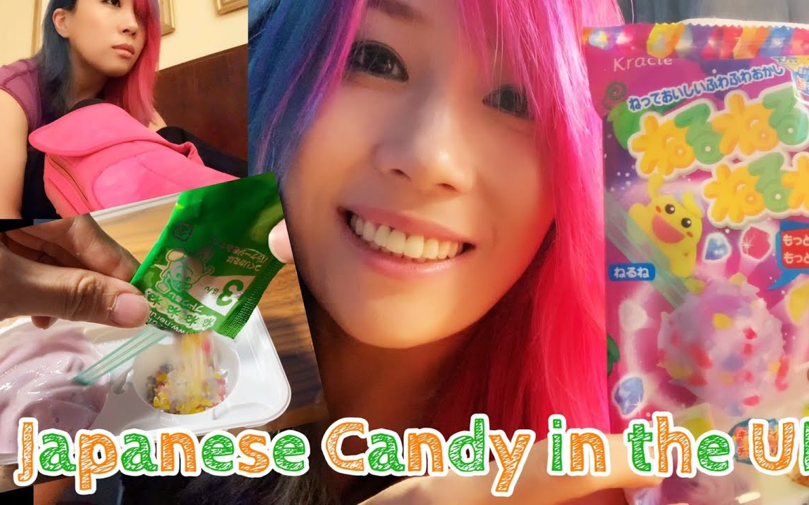 【中字】wwe asuka明日华 试吃日本食玩