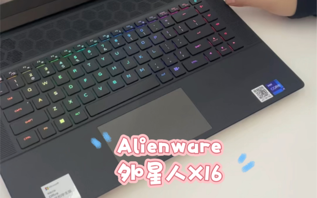 Alienware外星人X16超级品牌日上海太阳宫实体店哔哩哔哩bilibili